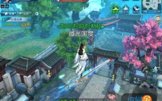  诛仙真仙装备名称,诛仙手游15级真仙装备怎么获得？
